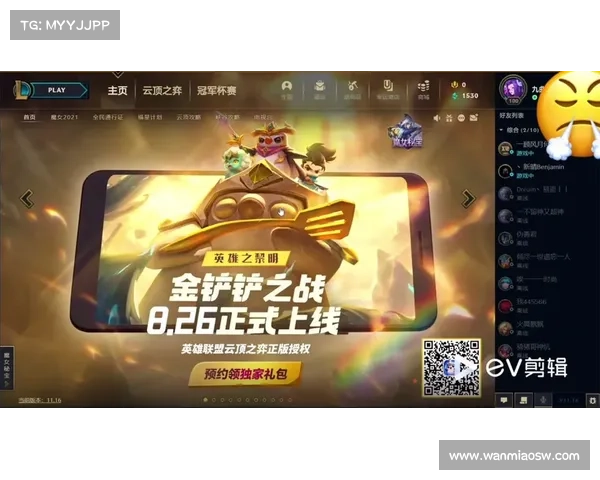 掌握宝箱掉落技巧全面提升游戏进程效率与玩家成长体验 掌握宝箱掉落技巧全面提升游戏进程效率与玩家成长体验