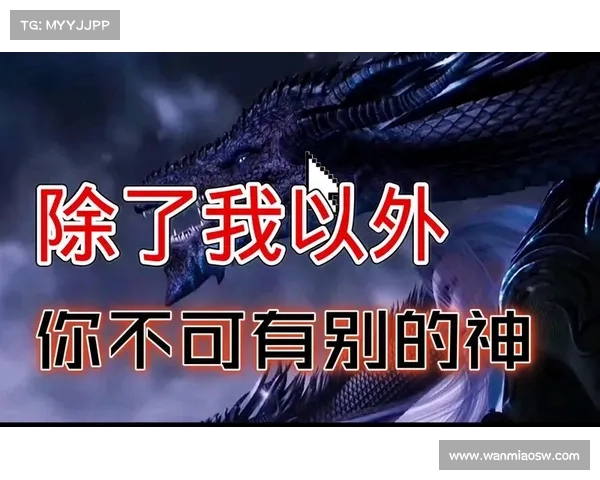 《暗影狂奔中你可能不知道的四个神秘细节与隐藏设定》