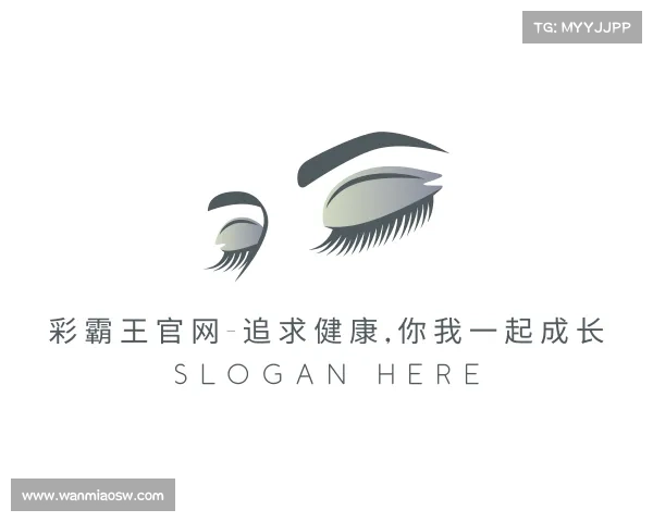 认识彩霸王官网-追求健康,你我一起成长